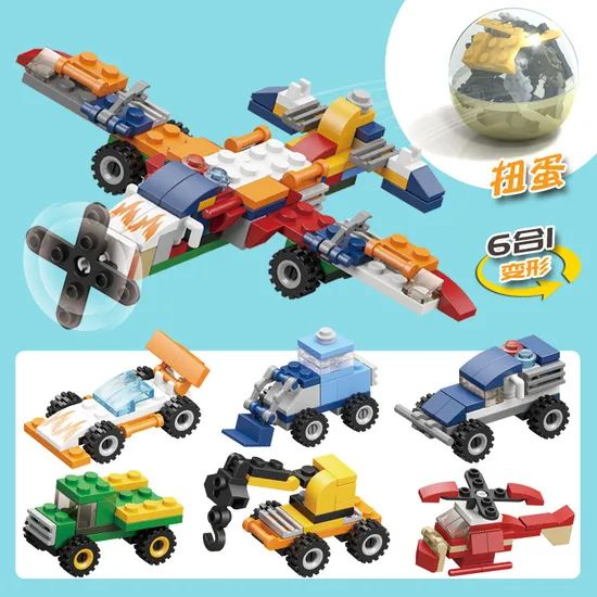 Children's Car Building Block Toys Set DIY Toy - Image 2