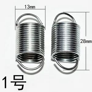Curtain Hook Spring/Fixed Spring Accessories/Hanging Rope Spring - Image 2