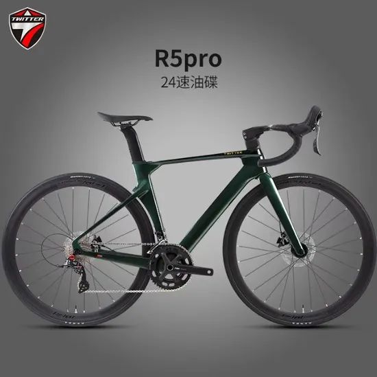 Carbon Racing Bike R5 24s 700c Bikes Inner Cables Carbon Road Bicycle - Image 2