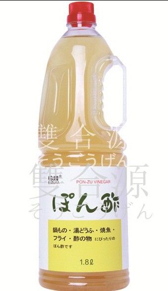 Rice Vinegar 18L - Image 2