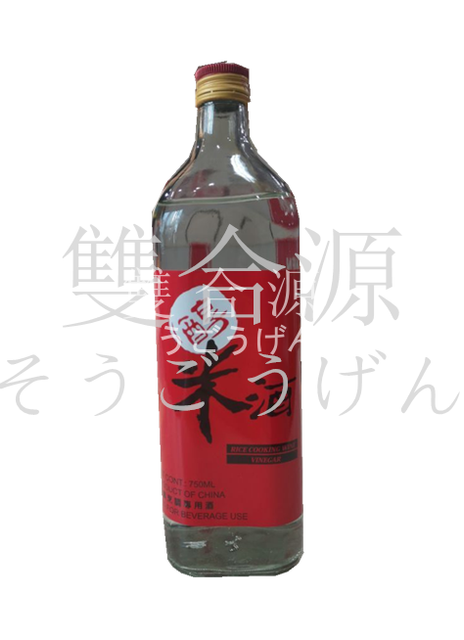 Rice Vinegar 18L - Image 1