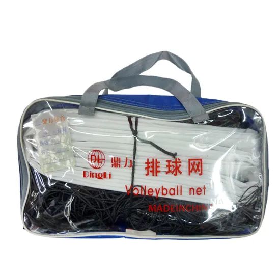 Best Price High Quality Volleyball Net Color White Trademark OEM Origin Zhejiang Style Fashionable Function Training Packing 30 - Image 2