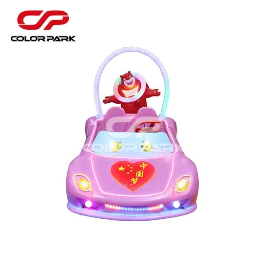 Arcade Machine Bumper Car Electric Cars Made in China Car CD Player Ride on Car Kids Electric Coin Operated Kiddie Ride - Image 1