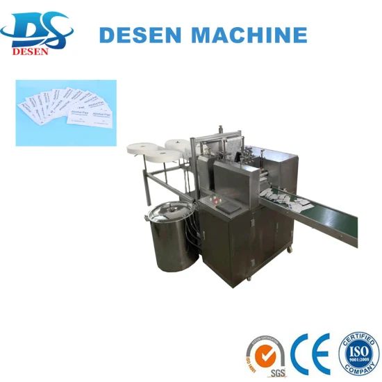 Medical Alcohol Antisepticl Prep Pad Swabs Packing Machine (Model: DS-66) - Image 2