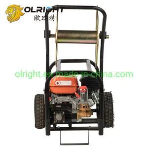 30bar Portable Power Sprayer with 7.5HP Gasoline Engine Big Wheels & Pipe - Image 4