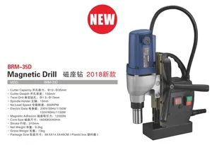 Magnetic Drill Stroke 180mm Condition New Origin Jiangsu Net Weight 14kg Trademark Higred Drill shape Twist Drill Brand Higred - Image 3