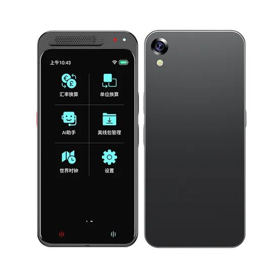 New Arrival Translator Device Support 138 Language Offline Translation WiFi Bt Connect 5inch Z6 Smart Translators - Image 4
