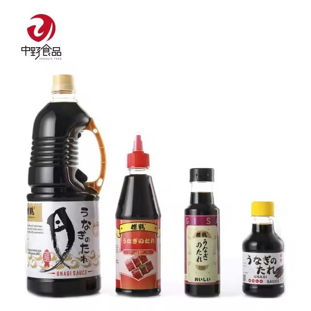 Factory Grilled Fish Condiments Japanese Unagi Roasted Eel Sauce - Image 4