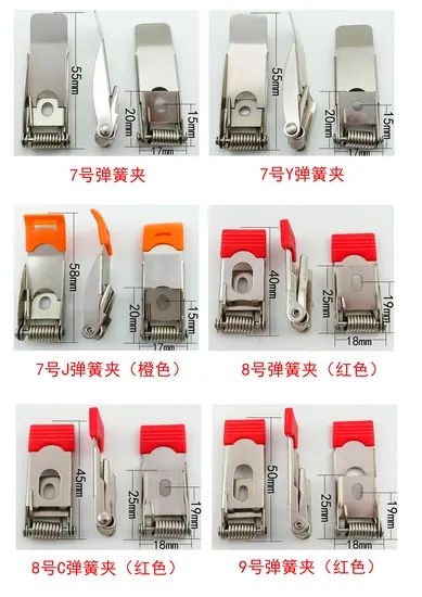 Spring/Clamp/Clip for Recessed Lights, Downlight, Panel Light, Ceiling Light - Image 4