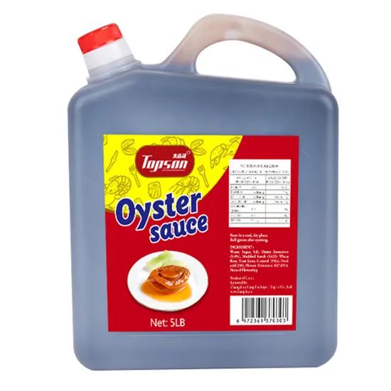 Less Sodium Oyster Sauce 510g - Image 6