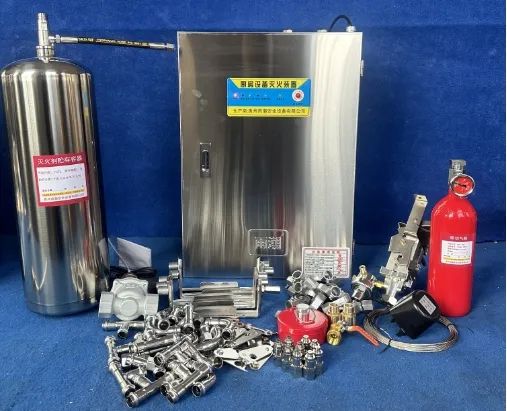 Fire Extinguishers Automatic Wet Chemical Kitchen Fire Suppression System - Image 1