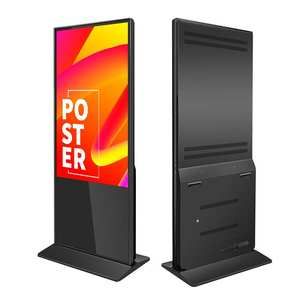 Shenzhen Factory Custom 32 43 49 55 65 Inch Android Floor Stand Digital Signage Screen Advertising Signage Lcd Display - Image 2