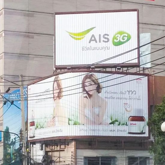 Outdoor Small Size Trivision Billboard with Design Unipole Brand First Origin China Size Customized Trademark First Specification - Image 6