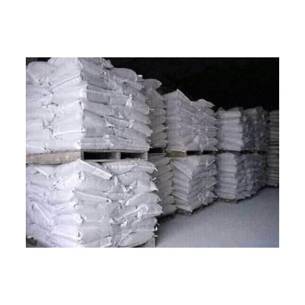 ICUMSA 45 white sugar export supplier bulk ICUMSA 45 sugar for international trade ICUMSA 45 sugar global supplier import ICUMSA 45 white sugar in containers ICUMSA 45 sugar FOB price supplier ICUMSA 45 sugar CIF international shipping - Image 1
