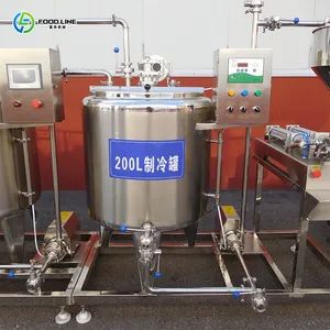 Dairy Processing Cream Cheese Vat Slice Making 2000L Milk Yogurt Production Machine - Image 5