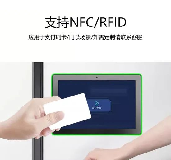 10 1inch Android Tablet PC All in One Digital Signage Advertising business Display Tablets Computer WiFi Quad Core LED Light for H - Image 4