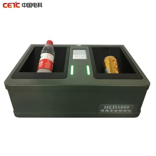 Liquid Security Inspection for Airport - Image 3