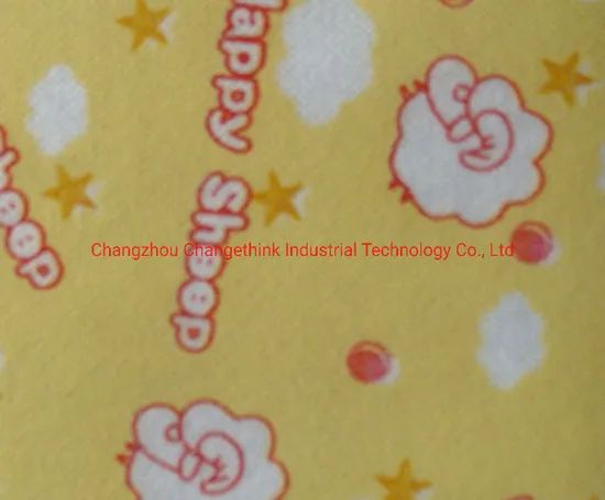 PP Non Woven Fabric for Home Textile - Image 3
