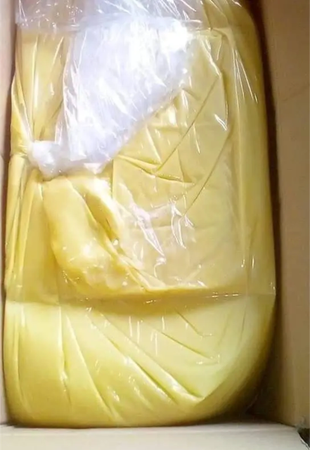 Shea Butter – product photo 4, product detail gallery