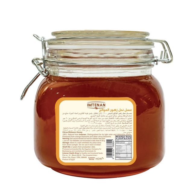 Pure Natural Honey Sourced From Select Apiaries Offering Authentic Taste And Reliable Bulk Supply For Import Markets - Image 1