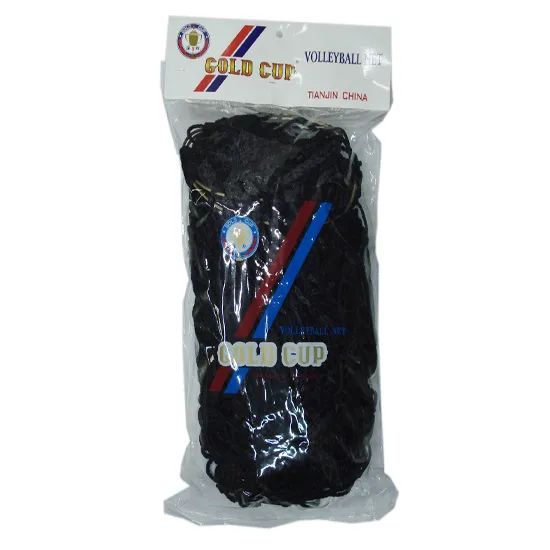 Best Price High Quality Volleyball Net Color White Trademark OEM Origin Zhejiang Style Fashionable Function Training Packing 30 - Image 6