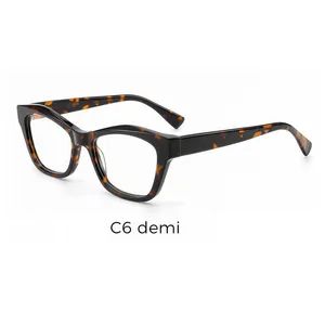 Trendy Cat-Eye Eyeglass Frames, Fashionable Face-Slimming Acetate Optical Frames - Image 6