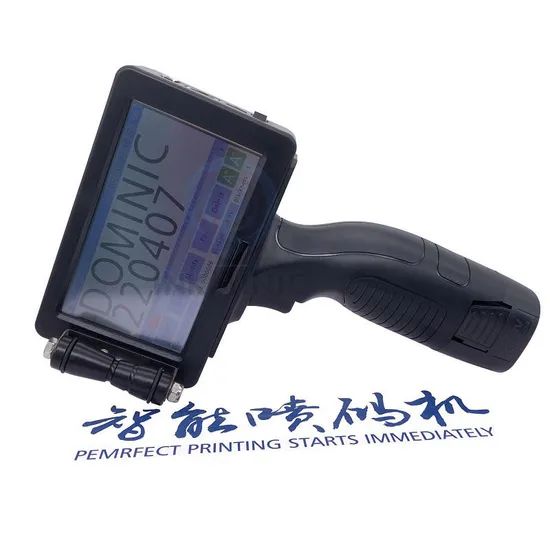 Handheld Inkjet Coding Machine for Expiry Date Printing Weight 5 Kg Condition New Packaging Box Voltage 16.8V Trademark - Image 2