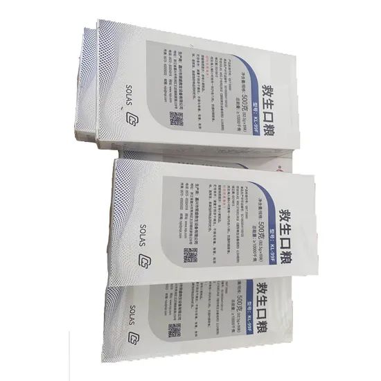 Life Boat Raft Spares Emergency Fresh Drinking Water Size Various Standards Safety Useing Lifesaving Trademark MATCHAU HS Code - Image 3