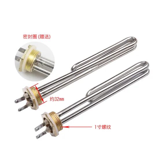 Immersion Heating Element Tubular Coil Solar Water Copper Heater with Copper Screw - Image 5