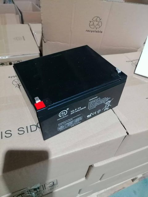 24V14AH Weight (kg) 7.3 Manufacturer MEIHUA Battery Size 192*151*93mm - Image 4