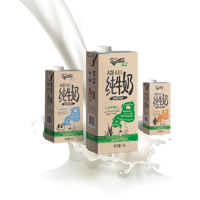 The Land 1L A2 Whole Milk Dairy Product Milk New Zealand