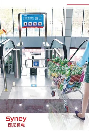 AAA Credit Rating Trolley Escalator Factory with High Quality - Image 4