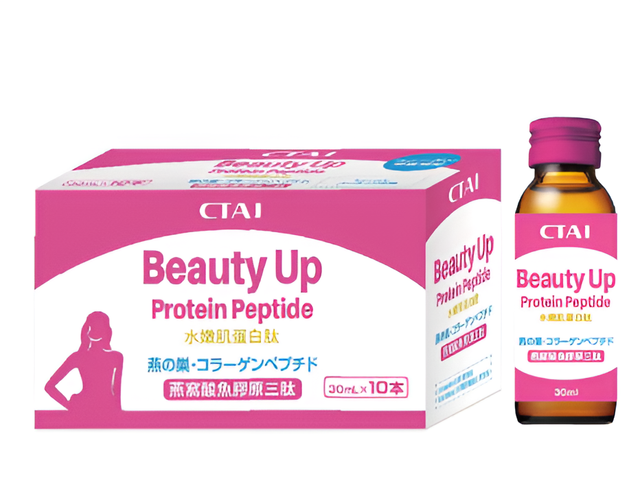 Beauty Up Protein Peptide Shelf Life 24 months Weight (kg) 30ml*10/box Storage Type Room - Image 2