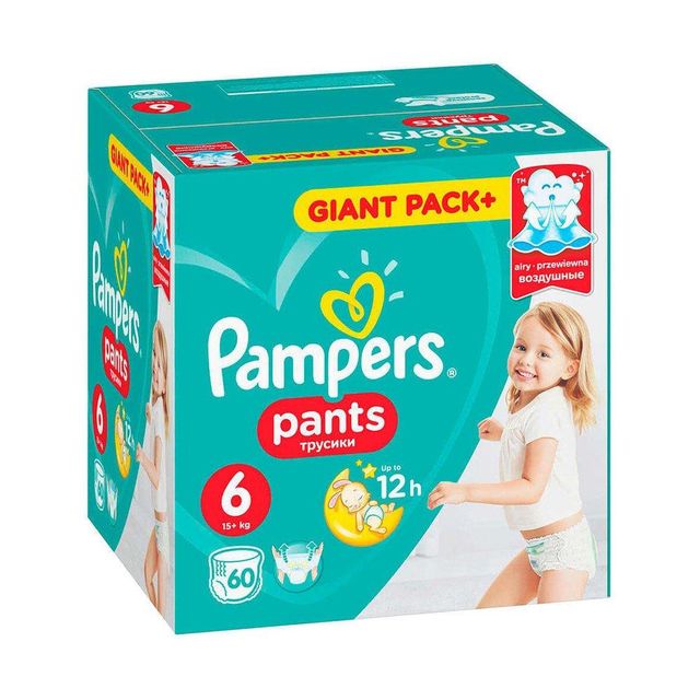 Premium Disposable Baby Diapers Gentle Soft Material High Absorbency Comfortable Baby Nappies Factory Wholesale - Image 5