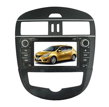 Car Accessories DVD Player GPS Navigation System - Image 1