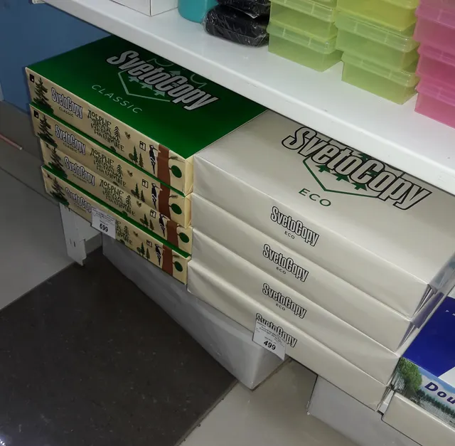 Svetocopy A4 Copy Paper 80 GSM 100% Virgin Wood Pulp White (210x297mm) 500 Reams 102-104% Brightness - Image 1