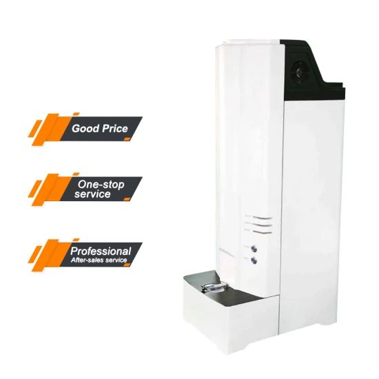My-B158j High Quality Automated Mass Spectrometer Equipment Identification System - Image 1