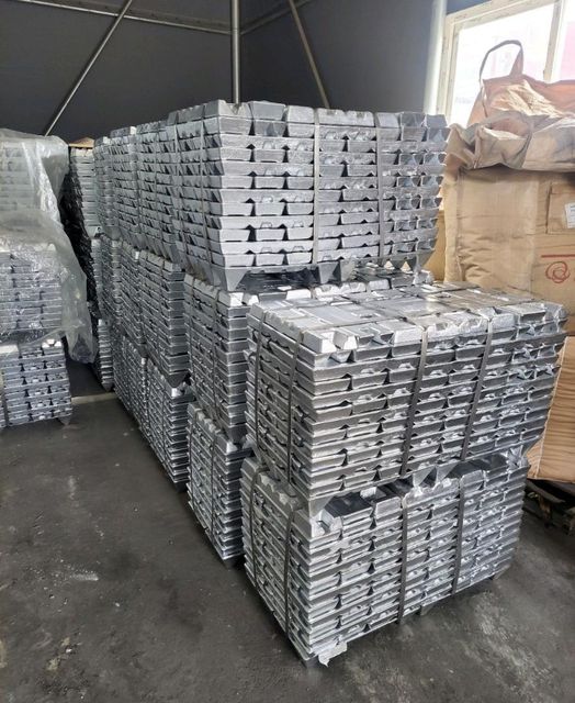 Aluminum Ingots - Image 1