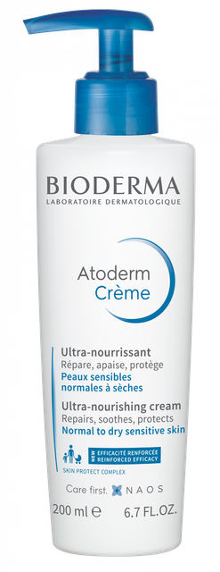 Moisturizing skin cream bulk supply - Image 2