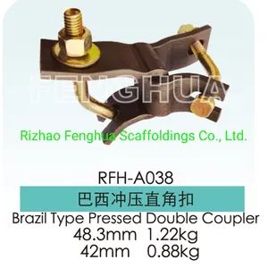 Scaffolding Brazil Coupler Trademark RFH Model NO. A037 Origin Shandong, China Transport Package Steel Pallet Specification 48.3x48.3; - Image 2