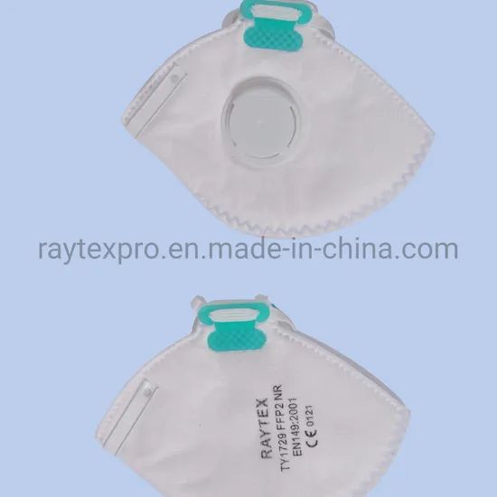 FFP1 Dustproof Respiratory Formaldehyde Protection Mask 12015 OEM Hubei 50000PCS/Day - Image 2