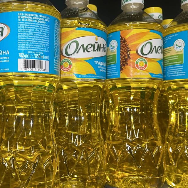 Sunflower Cooking Oil Shelf Life 36 Address canada Brand Name OEM Storage Type Dry Grade first grade Content Sunflower Type SUNFLOWER - Image 3