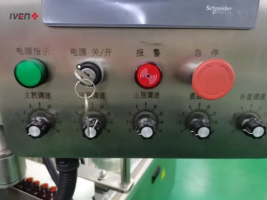 Cough Maple Sugar Syrup Oral Liquid Filling Machine Production Line Bottling Labeling Liquid Filling Capping Machine - Image 5