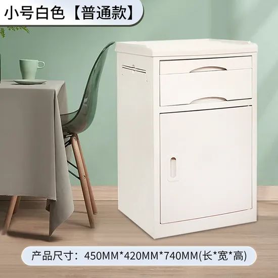Manufacturing High-Quality Bedside Tables and Hospital Storage Cabinet - Image 1