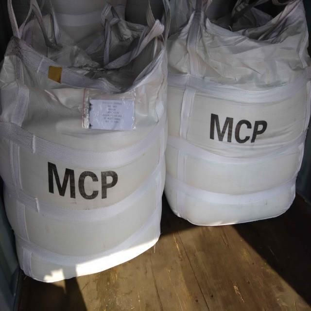 mono calcium phosphate MCP 22% feed grade Ph 3.0-4.0 Hs Code 28352500 Density 2.22(16c) Melting Point 109c Cas Number 7758-23-8 - Image 2