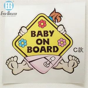 Custom Baby Rider on Board Car Sticker Custom Baby on Board Car Sticker - Image 4