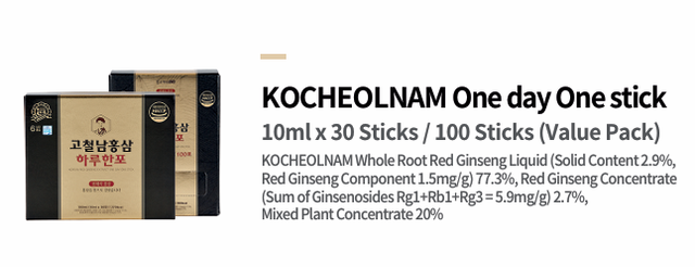 KOCHEOLNAM One day One stick Shelf Life three year Port Busan, Incheon Korea Place of Origin south korea Certification FSSC 22000, HACCP, GMP - Image 4
