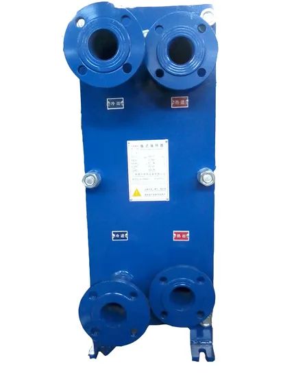 Stainless Steel Plate Heat Exchanger - Image 6