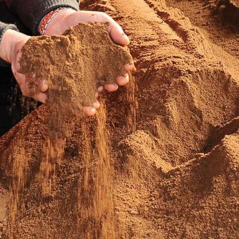 Palm Kernel Expeller (PKE) Crude Fat 6–8% Moisture 10–12% Ash Content 4–6% Hs Code 23066000 Calcium 0.25–0.4% Aflatoxin < 20 - Image 1