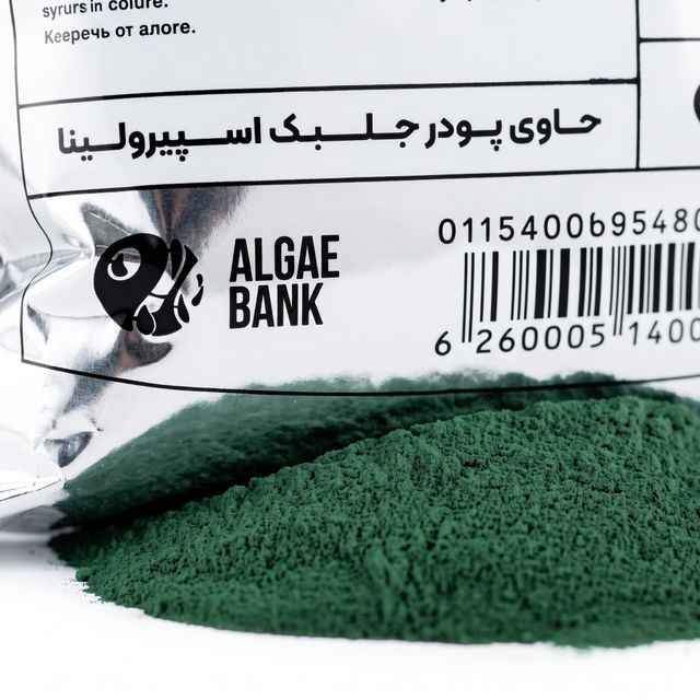 Spirulina Powder (Food-Grade) - Image 4